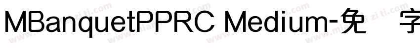 MBanquetPPRC Medium字体转换